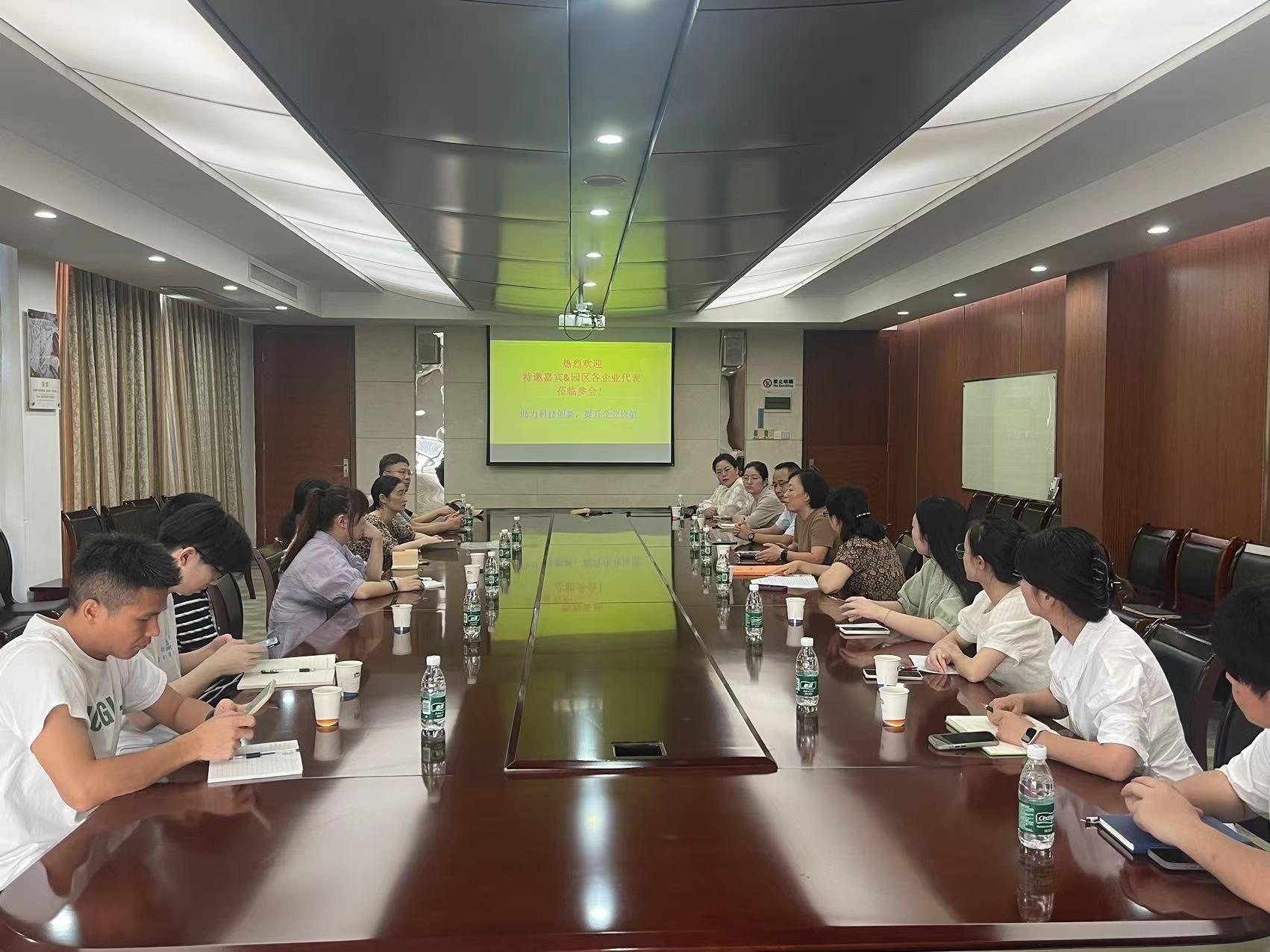 助力科技創新 提升企業價值 | 萌創空間企業培育政策輔導會成功舉辦