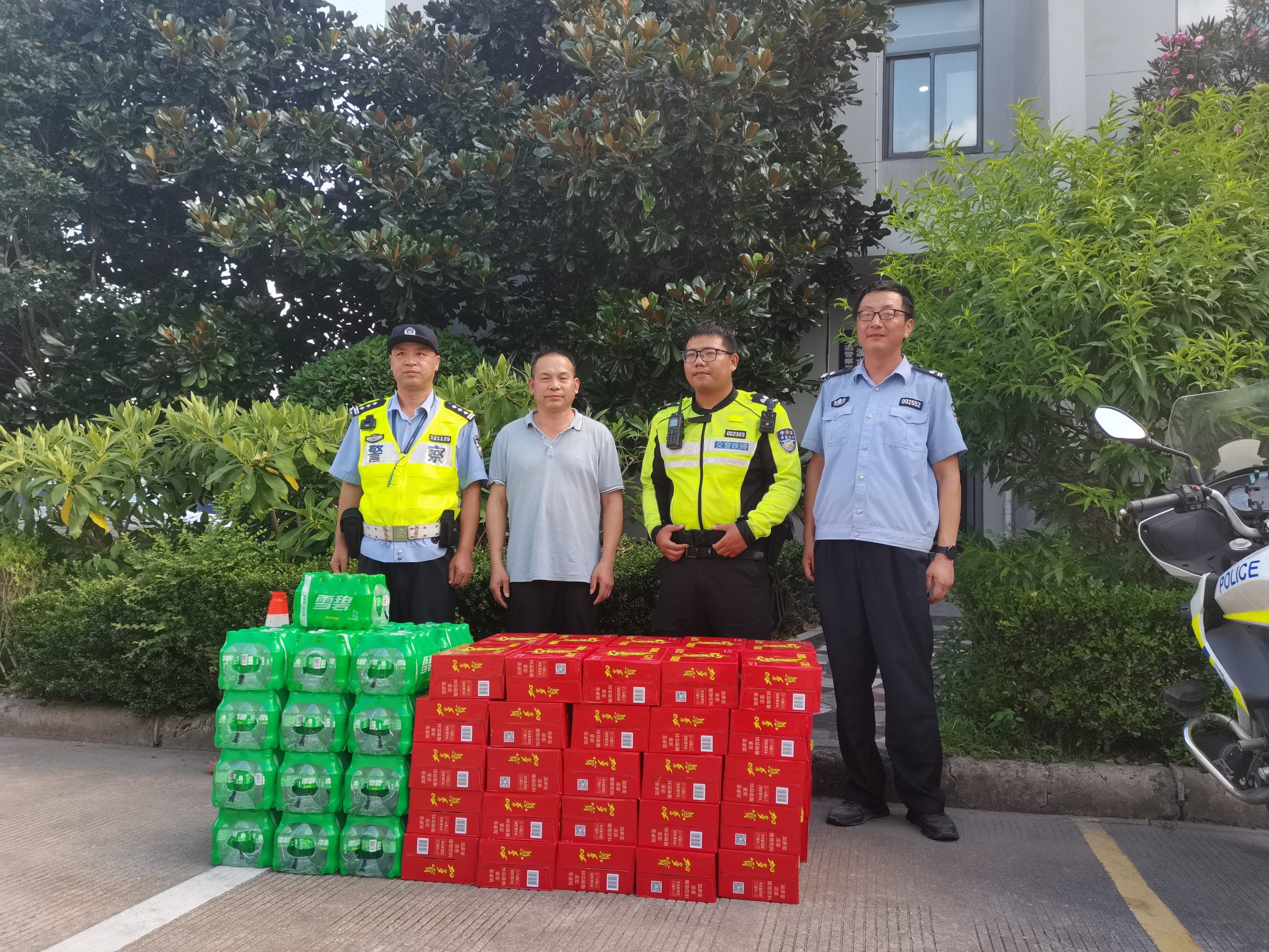 萌創(chuàng)園區(qū)開展夏日送清涼活動