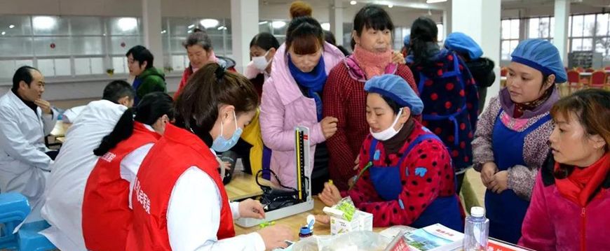 志愿服務進萌恒  愛心義診送健康