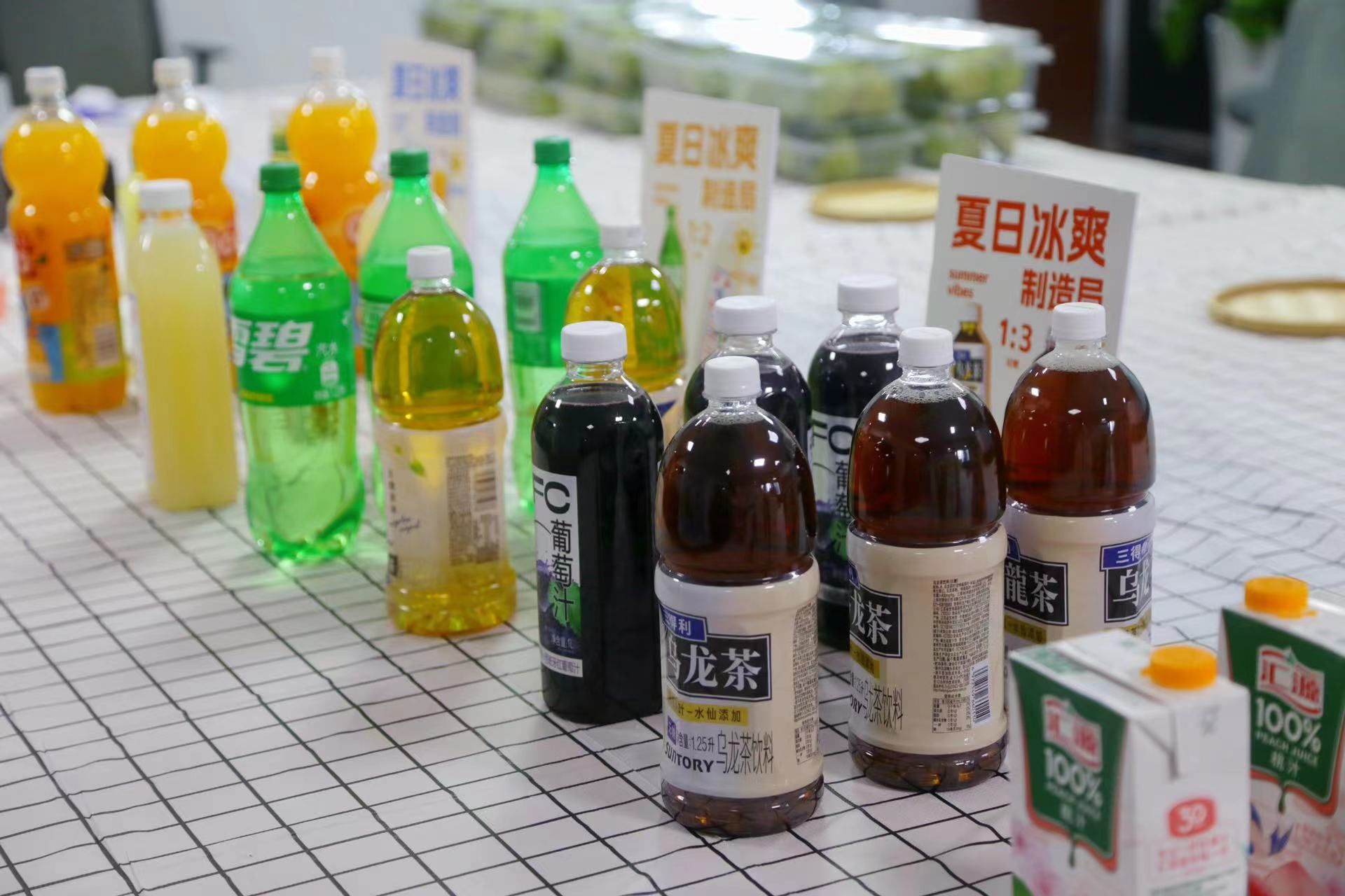 夏日冰爽制造局 | 萌恒國(guó)貿(mào)夏日送清涼活動(dòng)回顧