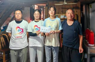 點亮知識之光 共筑夢想之路 | 萌恒義工協會開展2024愛心助學活動