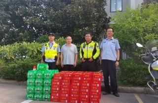 萌創(chuàng)園區(qū)開展夏日送清涼活動(dòng)