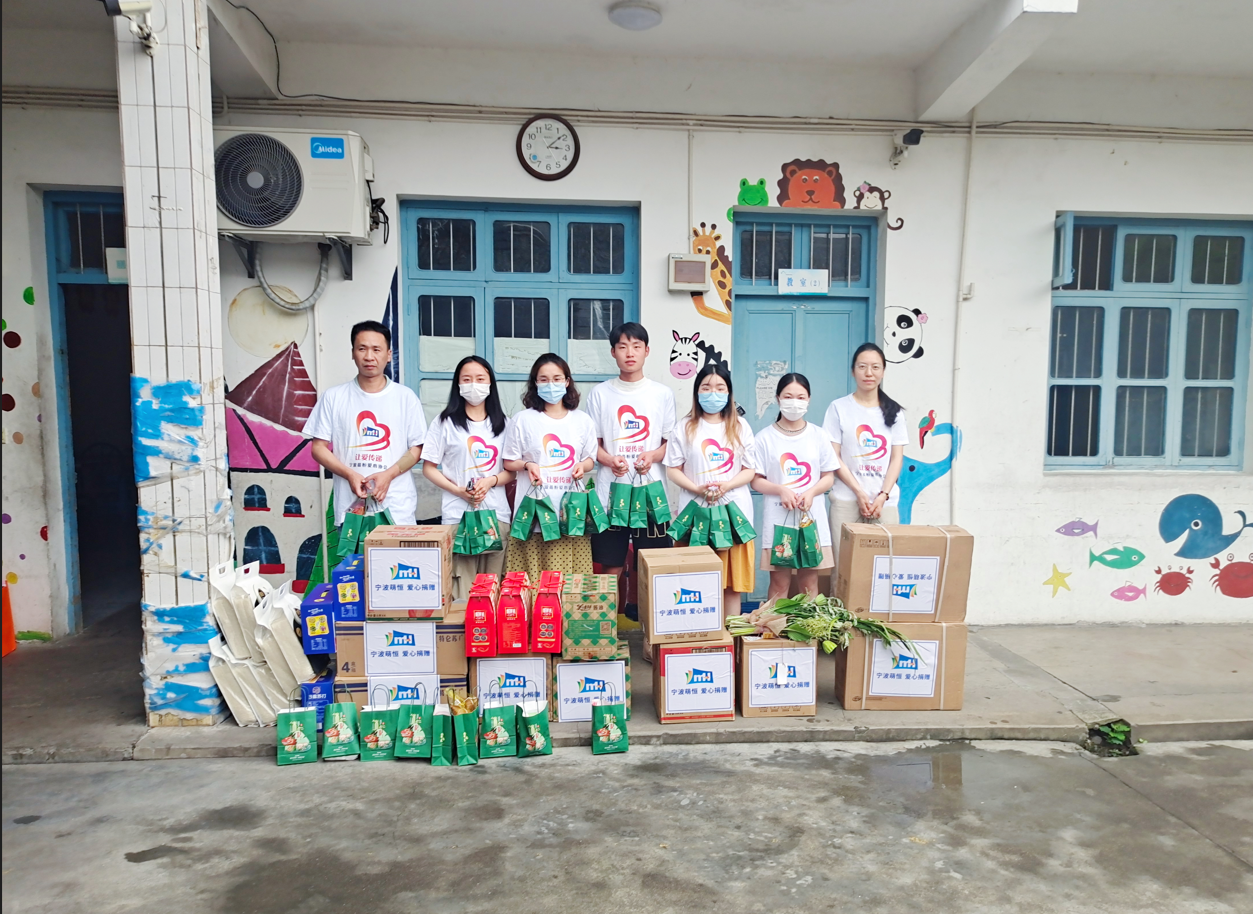 愛心暖童心 | 義工協會志愿者慰問奉化啟航福利院