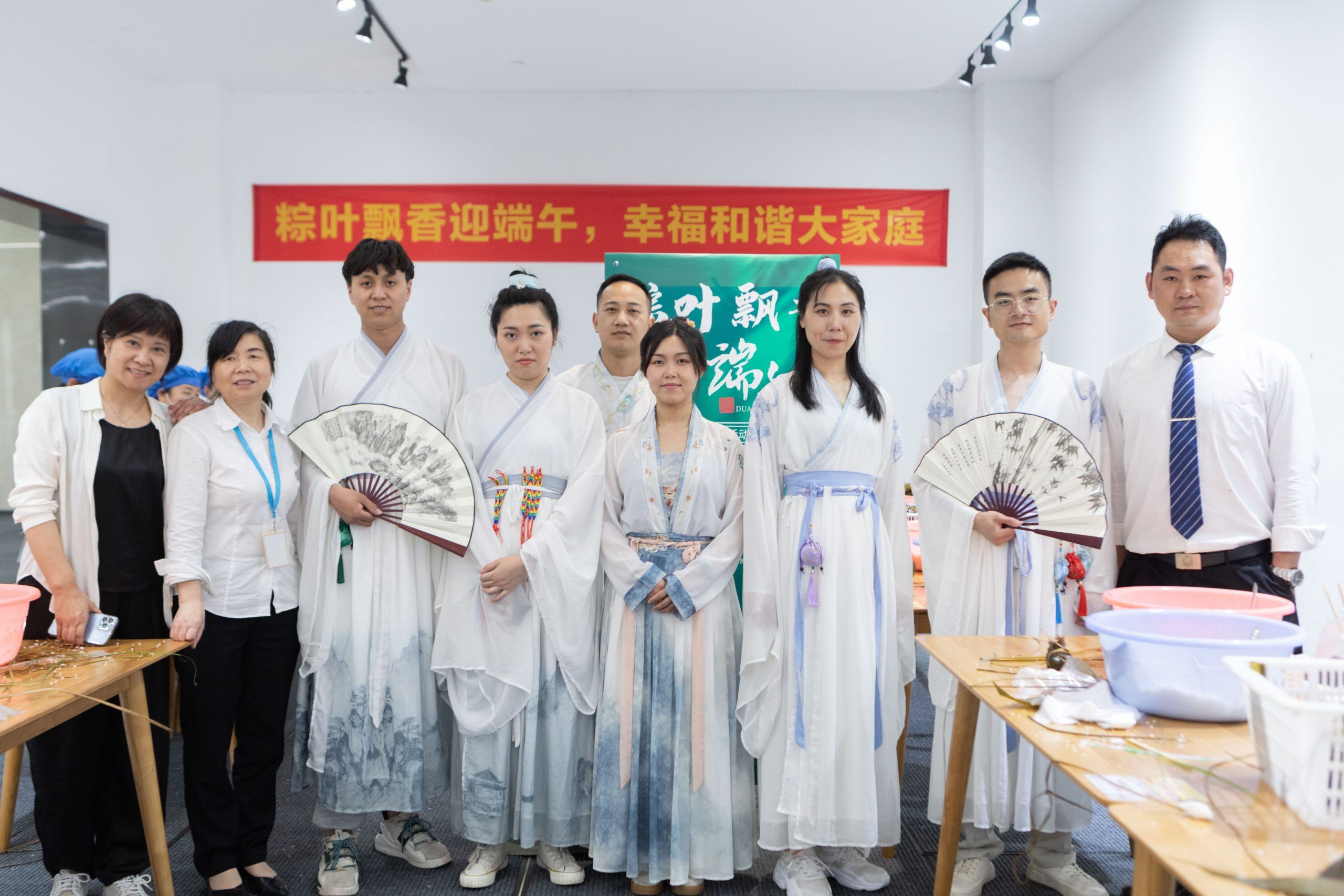 濃情端午  “粽”暖人心 優(yōu)樸物業(yè)開展包粽子、做手鏈活動