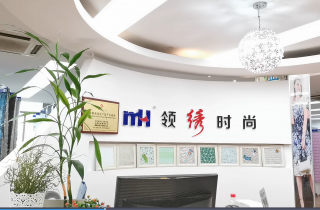 萌恒抽紗榮選市制造業(yè)單項(xiàng)冠軍培育企業(yè)