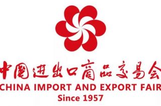 蓄勢待發(fā)  迎接機(jī)遇 | 國貿(mào)事業(yè)部積極備戰(zhàn)第133屆廣交會(huì)