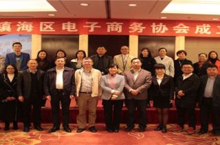 浙江省百?gòu)?qiáng)企業(yè)榜單公布，寧波萌恒入榜浙江省服務(wù)業(yè)百?gòu)?qiáng)！